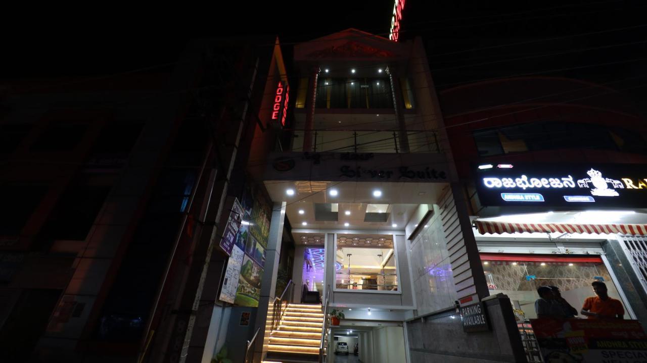 Silver Suite จิกมากาลูร์ ภายนอก รูปภาพ
